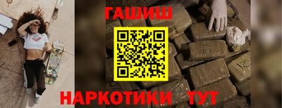 COCAINE Гусиноозёрск