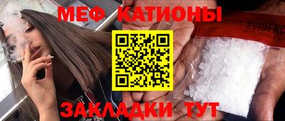 PSILOCYBIN Гусев