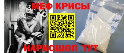 COCAINE Гусиноозёрск