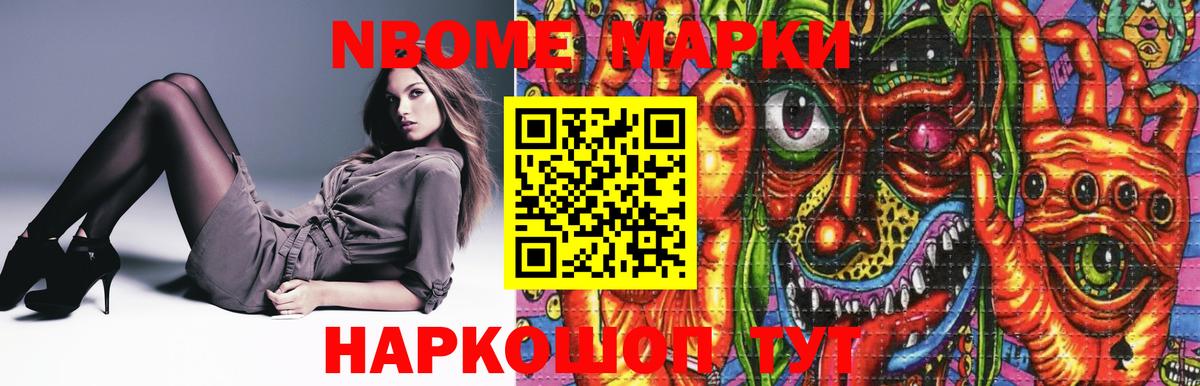 Лсд 25 экстази ecstasy  Вход с VPN  omg ТОР  Уварово  Лсд 25 экстази кислота 